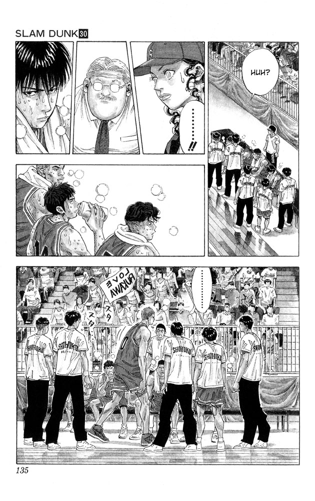 Slam Dunk, Chapter 267 image 06
